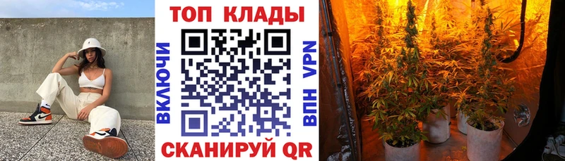 Купить АМФ  Мефедрон  Конопля  Каргат