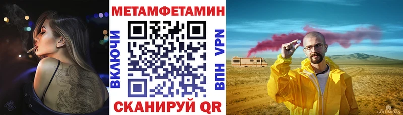 Купить где Каргат Amphetamine Розовый