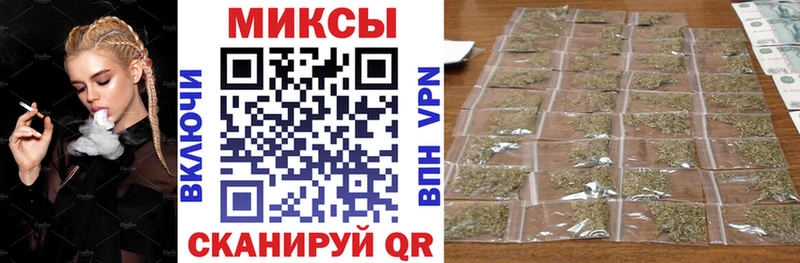 Купить закладки Каргат БУТИРАТ вода