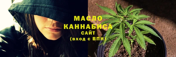 синтетический гашиш Лагань