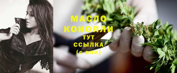 синтетический гашиш Лагань