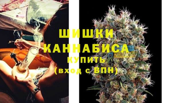 синтетический гашиш Лагань