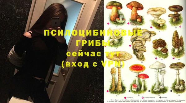 мефедрон VHQ Лабытнанги
