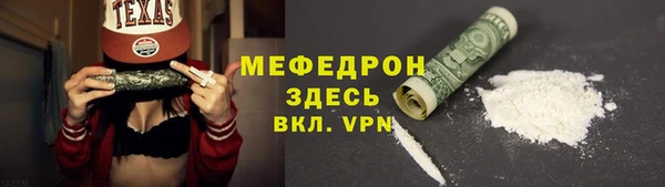 синтетический гашиш Лагань