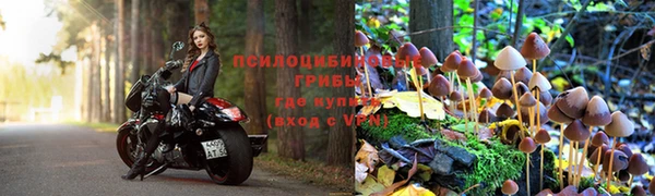 мефедрон VHQ Лабытнанги
