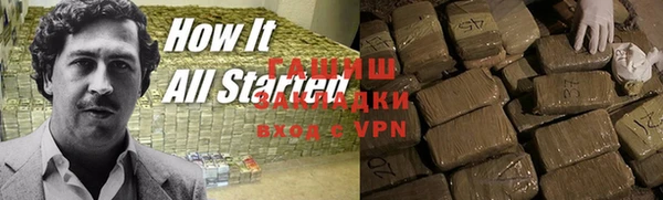 мефедрон VHQ Лабытнанги