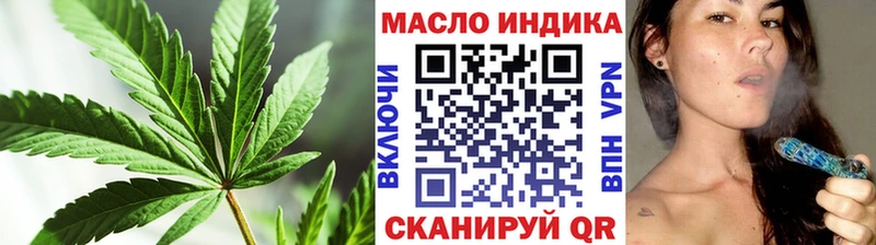 Купить где  Каргат  Дистиллят ТГК вейп 